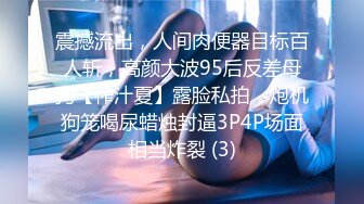 大屌猛哥约操170CM大学生兼职美女，穿上黑丝极品美腿，服务周到舔蛋吸屌，主动骑乘套弄爆操，搞得受不了最后撸射