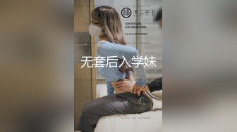 无水印源码自录--【别再叫我妈妈  】大奶子少妇，高潮迭代，淫水四溅，黑丝、5月18号-6月5号 合集【43V】 (11)