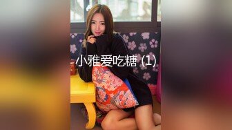 【女子SPA推油】女顾客全身推油按摩，玩大黑牛夹着震动特写视角，按完背部再正面推胸