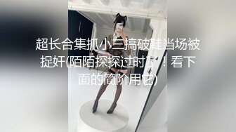 MDX-0160_荷官到府排毒体验-赵一曼