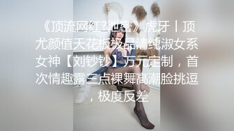 验证，用按摩棒挑逗老婆