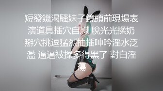 【顶级网红推女郎】超影像顶流极品网红『艾栗栗』最新性爱私拍 全裸无套视角爆操 高潮操喷 (7)