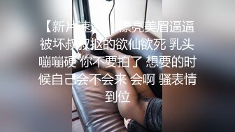 国模私房写真系列:娇娇