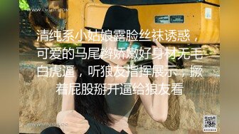 探探上约到极品美女平面模特可儿 逼很粉嫩连续爆操2次!