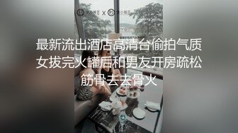  极品尤物！F罩杯网红女神！大奶肥臀激情操逼，按着脑袋深喉