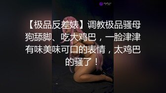 TMW-042-偷看巨乳老师换衣服.却被老师无套教育-娃娃