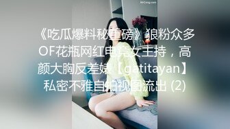 【古月探花】小少妇下午不上班，酒店约情人相聚，肤白貌美身姿曼妙，一番狂插干得肚子疼，趴床脚表示累惨了，