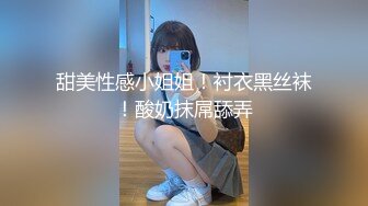 北京小姐姐口活真棒