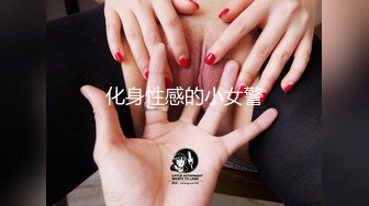 湖北女大学生 身材超完美 性感骚丁 时颜 吃鸡啪啪 打炮一脸享受