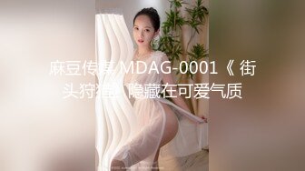 极品骚婊反差嫩模『CandyKiss』✿戴上肛塞扶腰后入超紧小嫩逼，土豪专属性玩物 爆艹迷人湿滑白虎嫩鲍！