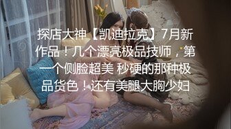 大奶美女口吃大鸡巴 无套操逼