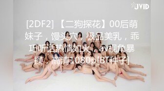 1/8最新 熟女姐妹花 轮流挨草吃奶舔逼一样都不少VIP1196