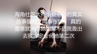 2024-4-9【大吉大利】高冷短发美女，蜜桃美臀，扛起长腿爆草