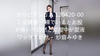 【新片速遞】商城抄底高颜值气质美少妇 女儿都这么大了还穿这么性感的白骚丁 白屁屁超级诱惑 高清原档 