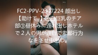 餐厅女厕偷窥连体衣美女是怎么尿尿的❤️没看过的都进来了解下