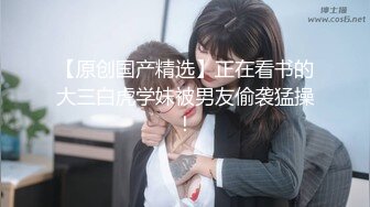 胖男约了个骚气少妇再来第二炮 口交舔硬按着大力猛操非常诱人 很是诱惑喜欢不要错过