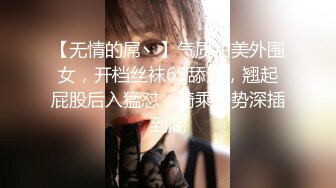 ⚫️⚫️炸裂！出道即巅峰，新手露出界天花板苗条女神【tomm】毫无底线人前街道景区露出，协同闺蜜下乡裸体采风1 (1)