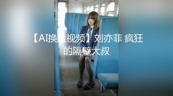 PKPD-302 女友配合我的性癖找來好友一起3P內射幹到爽(AI破壞版)