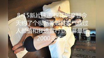 高颜值御姐范女神，跳蛋塞穴自慰，镜头前深喉吃道具，口技精湛