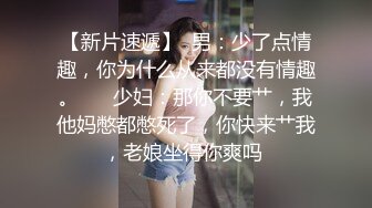 熟女姐姐的诱惑全程露脸高能啪啪，炮友给力舔起来就开草，各种体位爆草抽插各种浪叫，爆菊花特写最后口爆