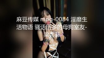 后入00年翘臀骚逼 腿超长