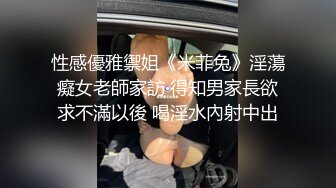 带小姐姐来唱歌突然来了性趣只接脱衣服开干听着DJ搞起来真带劲小姐姐很放的开各种姿势随意操