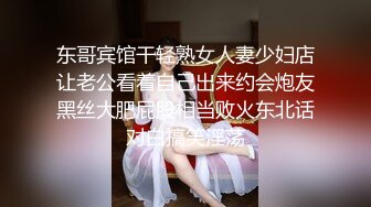  最新流出 91信哥和漂亮的大二女友酒店开房啪啪 完美露脸原档