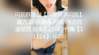 STP22298 天美传媒 DYTM007 第七期 抖阴旅行社 成都農家樂 夏宝、伊婉琳、文梓媛