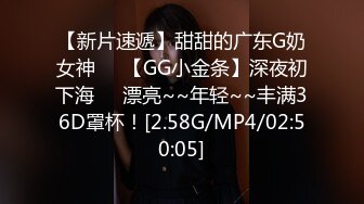 10/25最新 幸福二宝妈私下掩盖不了对其他男人肉棒的渴望VIP1196