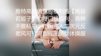 操漂亮美少妇