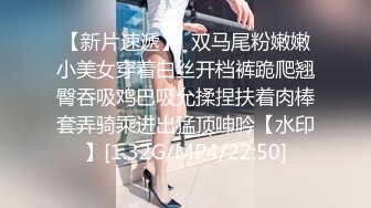 重磅12月女神福利，推特极品身材长腿露出娇淫妻【傲娇小仙女】最新私拍，洗澡户外露出一字马放尿销魂紫薇淫语挑逗v (4)