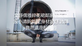 ❤️重磅福利，复刻版名人卡戴娜OF顶级身材巨乳女神【阿多拉】私拍视图全套，尤物般的身体紫薇被大肉棒征服 (1)