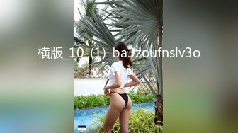 星空传媒 XKG-168 迷奸性感女教官-大奶骚B任我玩