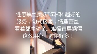 2/10最新 颜值不错妹子直播啪啪口交插嘴上位骑乘大力猛操VIP1196