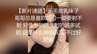 苗条贫乳小美女，把嘴当成小穴狂怼