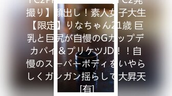 【新速片遞】  ✅通话中被操✅终于勾搭上了老婆的闺蜜，她最喜欢打着电话被人从后面操！平时看她一本正经的样子 没想到床上这么风骚淫荡