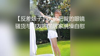 中秋巨献！极品22【2024超美女神宝儿】8场大尺度门票秀 (12)