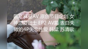 OnlyFans~新加坡华裔爱玩夫妻【KLcouple6699】6月订阅~夫妻交换~开发屁眼等【19V】 (19)